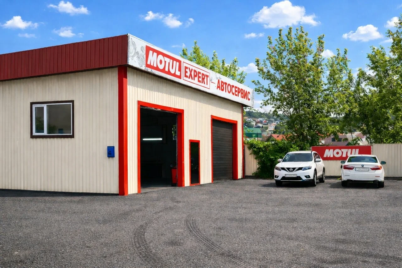 Автосервис MOTUL — Рахова